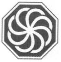 Logo Device mark 1656939 Trademark