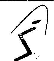 S (logo) Device mark 2450014 Trademark