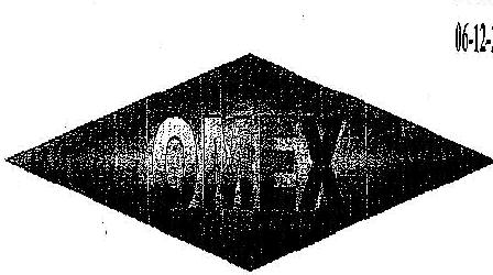 Omex With Device Device mark 2063820 Trademark
