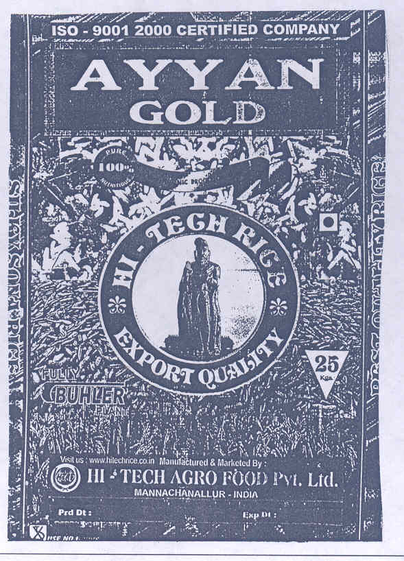 Ayyan Gold (label) Device mark 1539742 Trademark