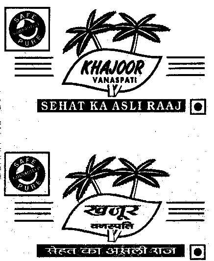 Khajoor Vanaspati Device mark 1828456 Trademark