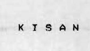Kisan Device mark 1086716 Trademark