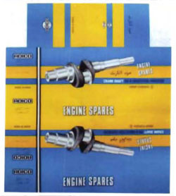 Engine Spares With Label Device mark 2826739 Trademark