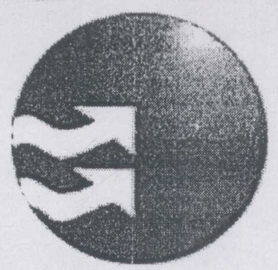 Misc.geo(dev) Device mark 1108401 Trademark
