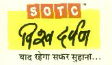 S O T C (label) Device mark 1255424 Trademark