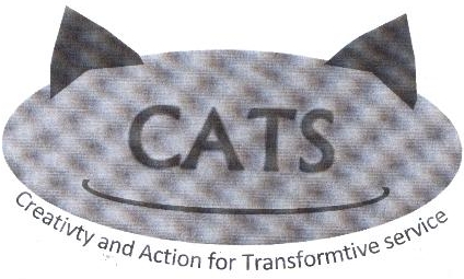 Cats Device mark 1979713 Trademark
