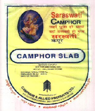 Saraswati Camphor Device mark 2758975 Trademark