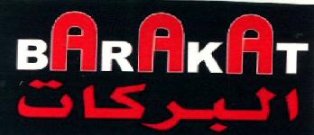 Barakat (label) Device mark 2569724 Trademark