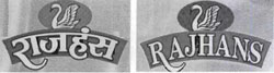 Rajhans Device mark 1217985 Trademark