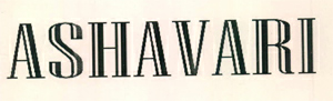 Ashavari Device mark 2566130 Trademark