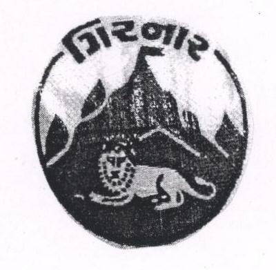 Girnaar (label) Device mark 1689685 Trademark