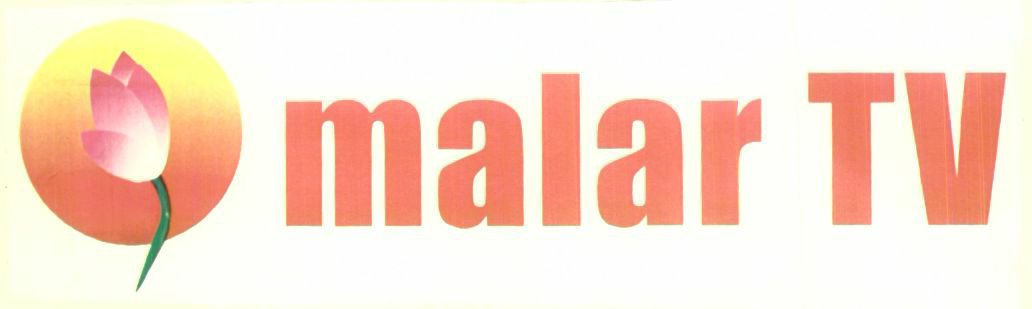 Malar Tv (label) Device mark 1060461 Trademark