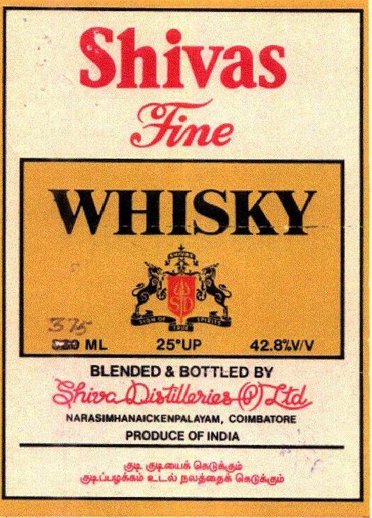 Shivas Whisky Device mark 498777 Trademark