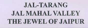 Jai-tarang Jal Mahal Valley The Jewel Of Jaipur Device mark 1894101 Trademark