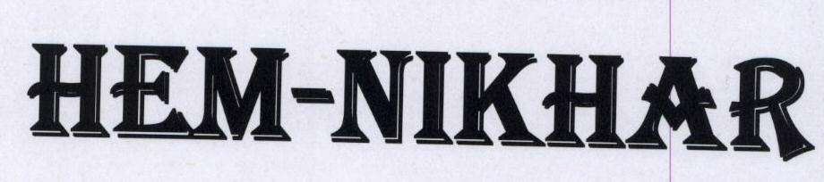 Hem - Nikhar Device mark 1776194 Trademark
