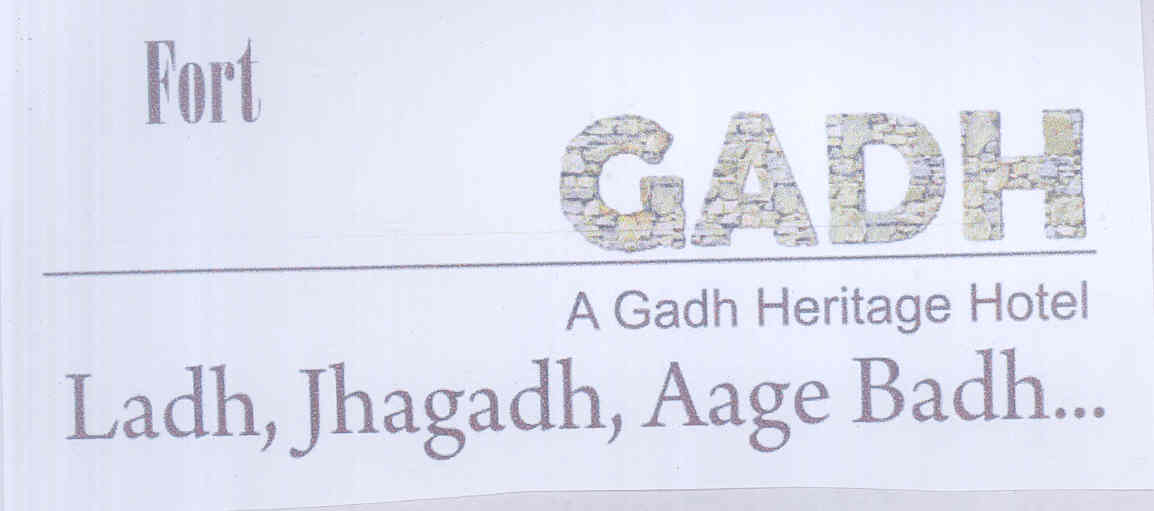 Gadh Device mark 1698354 Trademark
