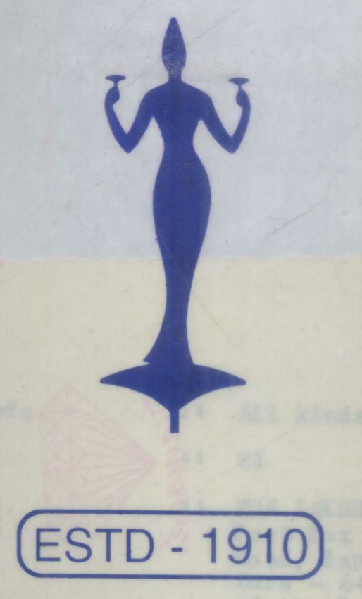 Lakshmi [device] (label) Device mark 877126 Trademark