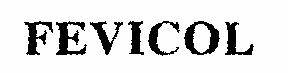 Fevicol Device mark 691330 Trademark