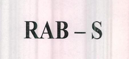 Rab - S Device mark 2471296 Trademark