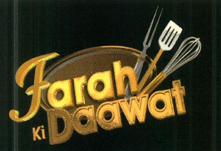 Farah Ki Daawat (device Of Cutlery) Device mark 2949005 Trademark