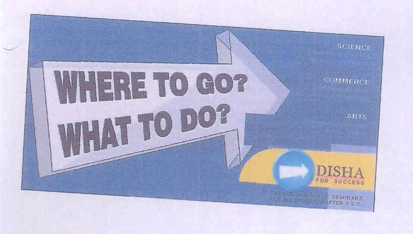 Where To Go? Whart Do? Device mark 1704795 Trademark