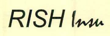 Rish Insu Device mark 2625372 Trademark