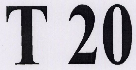 T 20 Device mark 1609955 Trademark