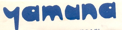Yamuna (device) Device mark 798155 Trademark