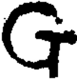 G Device mark 712987 Trademark