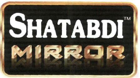 Shatabdi Mirror (logo) Device mark 2019398 Trademark