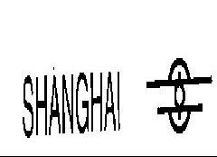 Shanghai Device mark 814022 Trademark