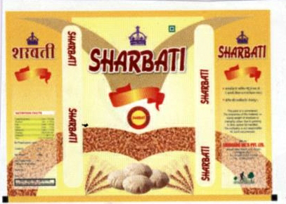 Sharbati Device mark 1900956 Trademark