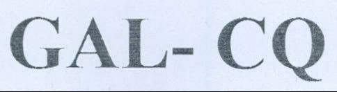 Gal-cq Device mark 2206911 Trademark