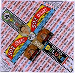 502 Deluxe Pataka Biri (device Of Bust Man) Device mark 2607802 Trademark