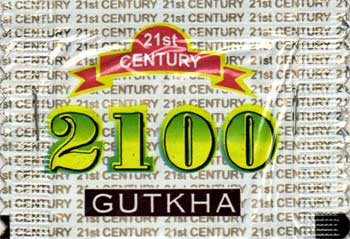 21st Century, 2100 Device mark 790384 Trademark