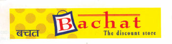 Bachat (in Hindi Also) (label) Device mark 1146658 Trademark