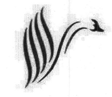 Device Device mark 2361706 Trademark