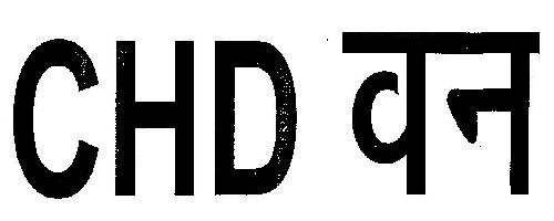 Chd Wan Device mark 2729102 Trademark