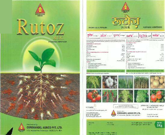 Rutoz(label) Device mark 2223808 Trademark