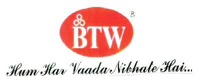 Btw Hum Har Vaada Nibhate Hai Device mark 2894390 Trademark
