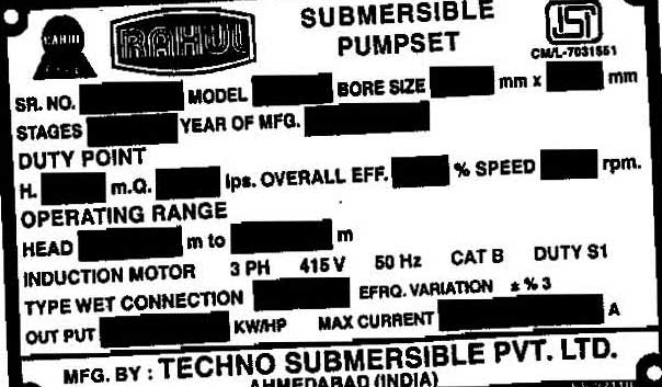 Rahul [lable] Device mark 1157276 Trademark