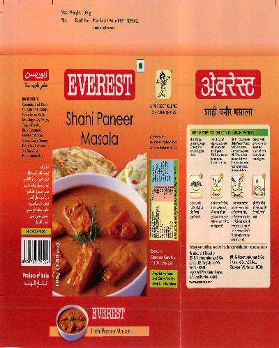 Everest Shahi Paneer Masala Device mark 2384769 Trademark