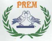 Prem Device mark 1979487 Trademark