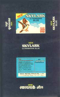 New Skylark Device mark 1023653 Trademark