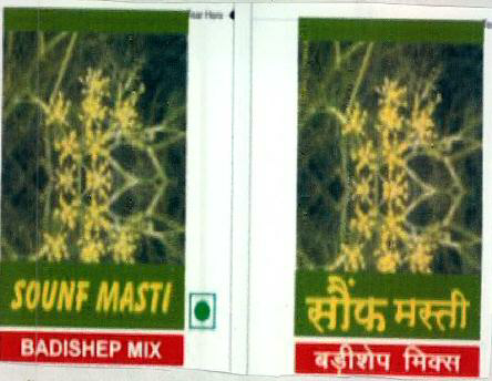 Sounf Masti Badishep Mix Device mark 2359184 Trademark