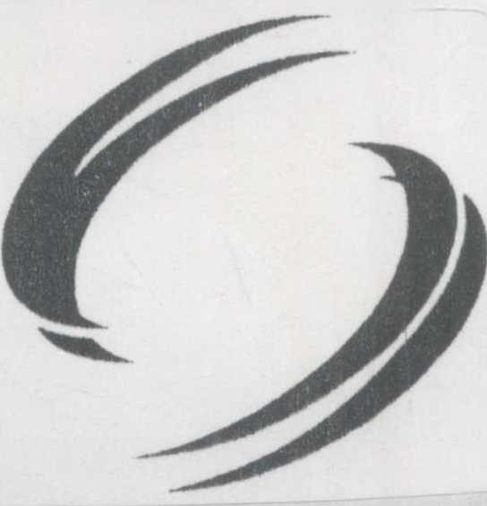 Misc, Geom (device) Device mark 893816 Trademark