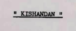 Kishandan Device mark 815870 Trademark