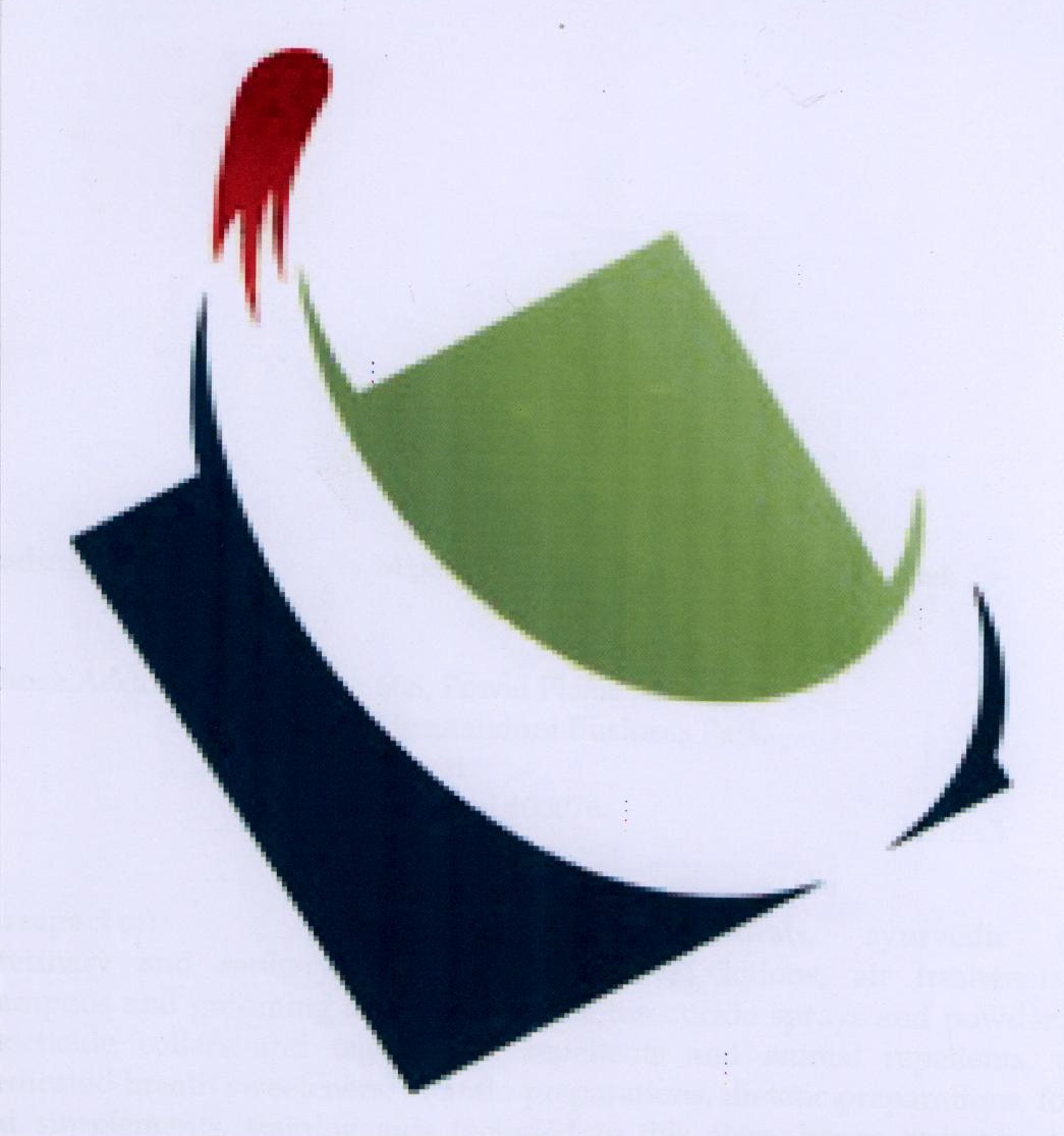 Logo Device mark 1780893 Trademark