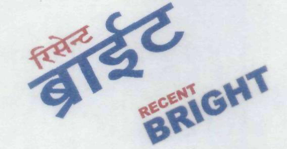Recent Bright Device mark 1844357 Trademark