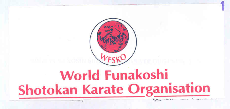 Wfsko (lable) Device mark 1701238 Trademark